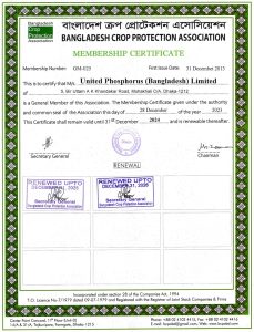 BCPA-Membership-2026_page-0001