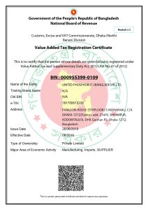 UPBL-VAT Registration Certification (New)_page-0001